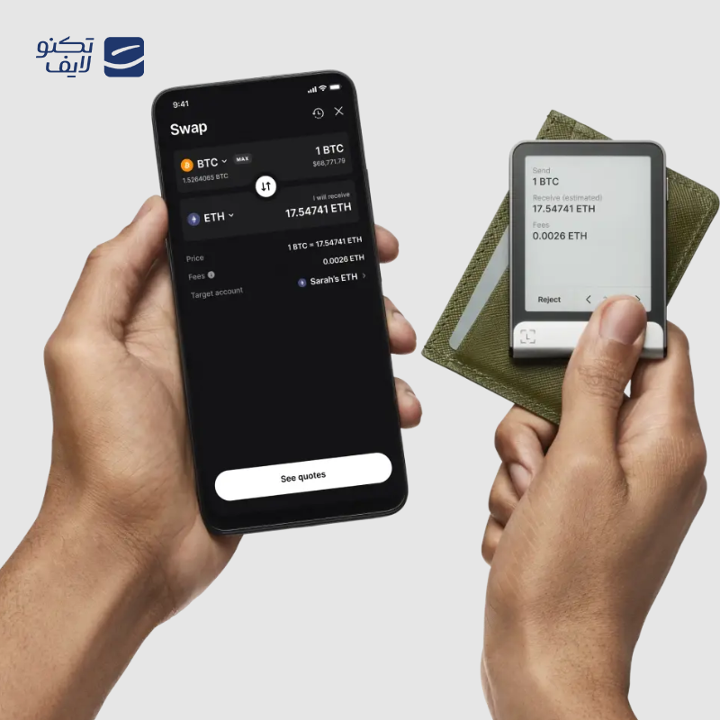 gallery-کیف پول سخت افزاری لجر مدل Nano S Plus copy.png gallery-کیف پول سخت افزاری لجر مدل Nano S Plus copy.png