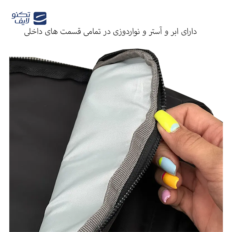 gallery-کوله پشتی فوروارد مدل FCLT8866 PARAMOUNT CASE copy.png gallery-کوله پشتی فوروارد مدل FCLT8866 PARAMOUNT CASE copy.png