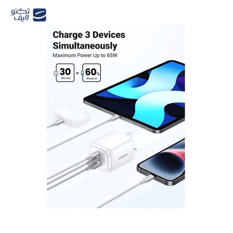 gallery-شارژ دیواری یوگرین مدل CD275 90496 توان 65 وات copy.png gallery-شارژ دیواری یوگرین مدل CD275 90496 توان 65 وات copy.png