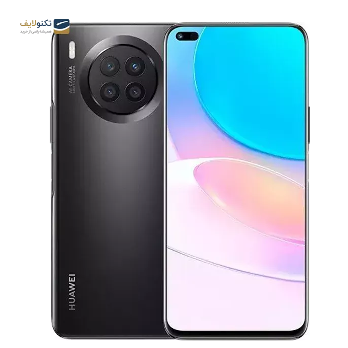 gallery-گوشی موبايل هواوی مدل Nova 8i دو سیم کارت - ظرفیت 128 گیگابایت - رم 8 گیگابایت - بهمراه مچ بند هوشمند هواوی Band 6-gallery-2-TLP-6653_fd9aa8f9-b5fb-4987-bcfd-d035731716a3.webp gallery-گوشی موبايل هواوی مدل Nova 8i دو سیم کارت - ظرفیت 128 گیگابایت - رم 8 گیگابایت - بهمراه مچ بند هوشمند هواوی Band 6-gallery-2-TLP-6653_fd9aa8f9-b5fb-4987-bcfd-d035731716a3.webp