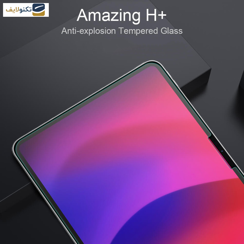 gallery-گلس تبلت اپل iPad Air 11 2024 نیلکین مدل H Plus copy.png gallery-گلس تبلت اپل iPad Air 11 2024 نیلکین مدل H Plus copy.png