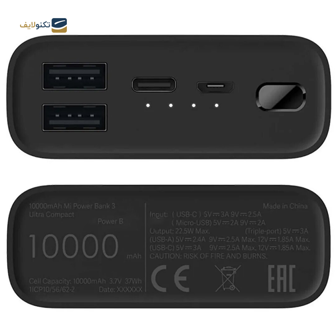 gallery-پاوربانک شیائومی مدل Mi Power Bank 3 Ultra Compact با ظرفیت 10000 میلی آمپر ساعت-gallery-1-TLP-6815_ee4ed5b5-ceac-4afd-a5ab-8d1a01ecb474.png gallery-پاوربانک شیائومی مدل Mi Power Bank 3 Ultra Compact با ظرفیت 10000 میلی آمپر ساعت-gallery-1-TLP-6815_ee4ed5b5-ceac-4afd-a5ab-8d1a01ecb474.png