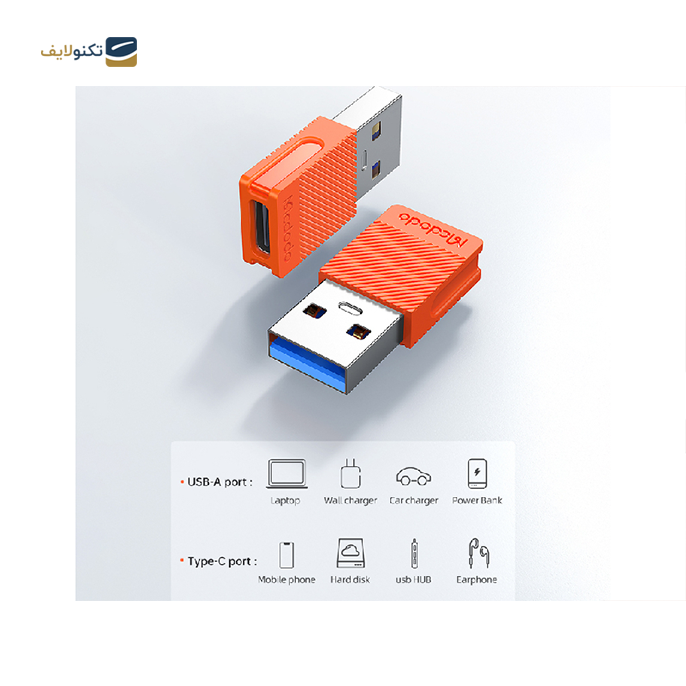 gallery- تبدیل تایپ سی به USB 3.0 مک دودو مدل OT-6550-gallery-2-TLP-6827_45442622-ceb3-40c0-9ba8-f43f22354e68.png gallery- تبدیل تایپ سی به USB 3.0 مک دودو مدل OT-6550-gallery-2-TLP-6827_45442622-ceb3-40c0-9ba8-f43f22354e68.png