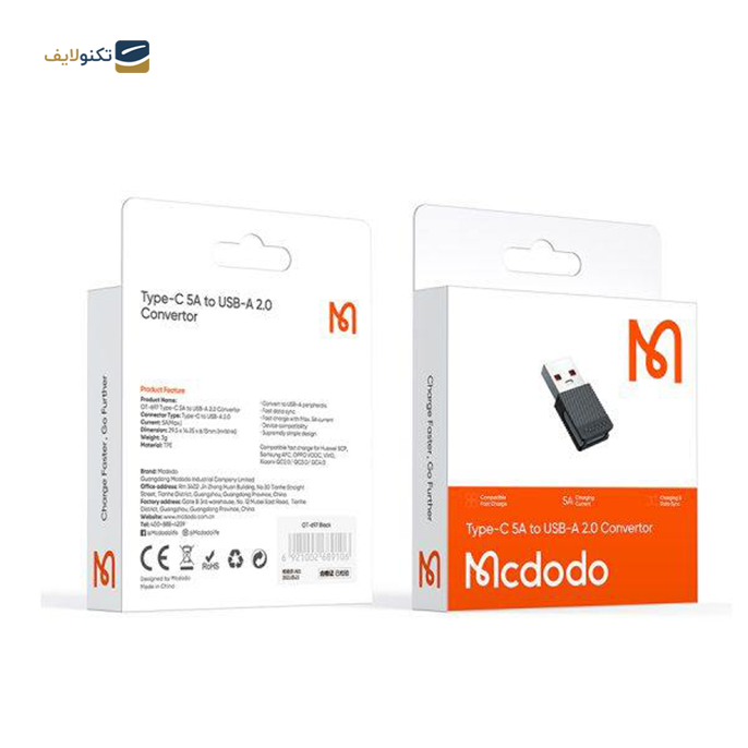 gallery- تبدیل تایپ سی به USB 3.0 مک دودو مدل OT-6970-gallery-2-TLP-6829_6226282d-b242-4d09-ac5a-3c13ba92a55a.png gallery- تبدیل تایپ سی به USB 3.0 مک دودو مدل OT-6970-gallery-2-TLP-6829_6226282d-b242-4d09-ac5a-3c13ba92a55a.png