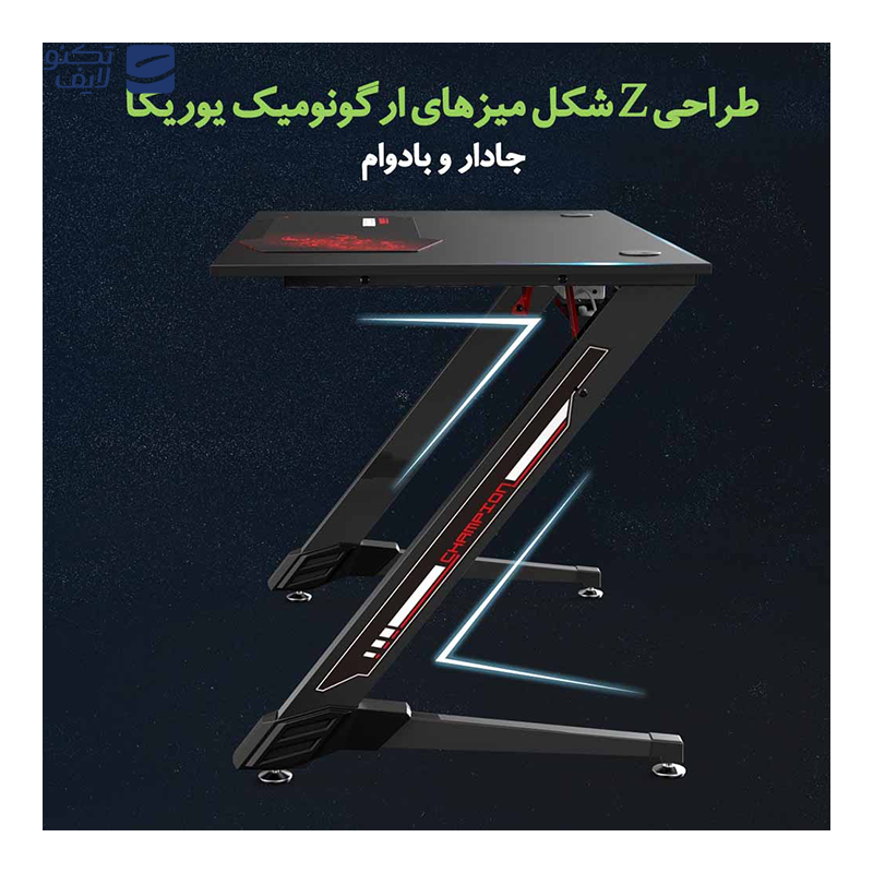 gallery- میز گیمینگ یوریکا مدل GTG-I43 RGB copy.png gallery- میز گیمینگ یوریکا مدل GTG-I43 RGB copy.png