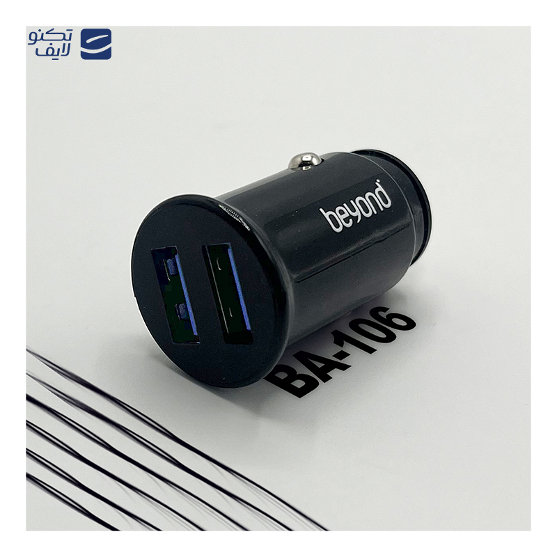 gallery-شارژر فندکی 30 وات انکر مدل A2741 copy.png gallery-شارژر فندکی 30 وات انکر مدل A2741 copy.png