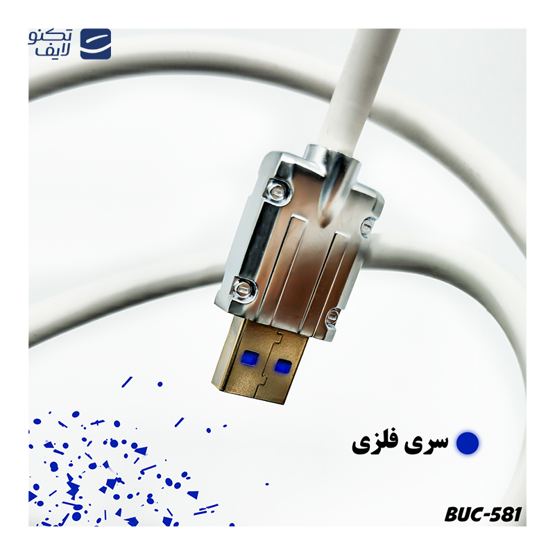gallery-کابل تایپ سی بیاند مدل BUC-301 KF طول 1 متر copy.png gallery-کابل تایپ سی بیاند مدل BUC-301 KF طول 1 متر copy.png