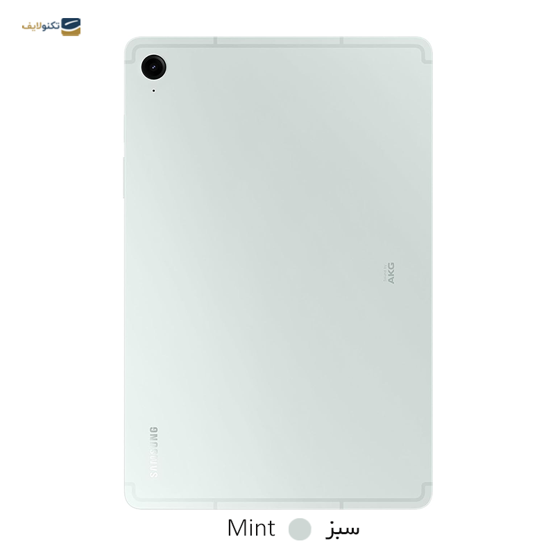 gallery-تبلت سامسونگ مدل Galaxy Tab S9 FE 5G (SM-X516B) ظرفیت 128 گیگابایت رم 6 گیگابایت copy.png gallery-تبلت سامسونگ مدل Galaxy Tab S9 FE 5G (SM-X516B) ظرفیت 128 گیگابایت رم 6 گیگابایت copy.png