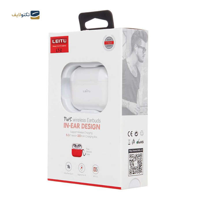 gallery- هندزفری بی سیم لیتو مدل LT-2-gallery-2-TLP-6882_1a92f192-f21c-48a6-91be-ff093b7a279d.png gallery- هندزفری بی سیم لیتو مدل LT-2-gallery-2-TLP-6882_1a92f192-f21c-48a6-91be-ff093b7a279d.png