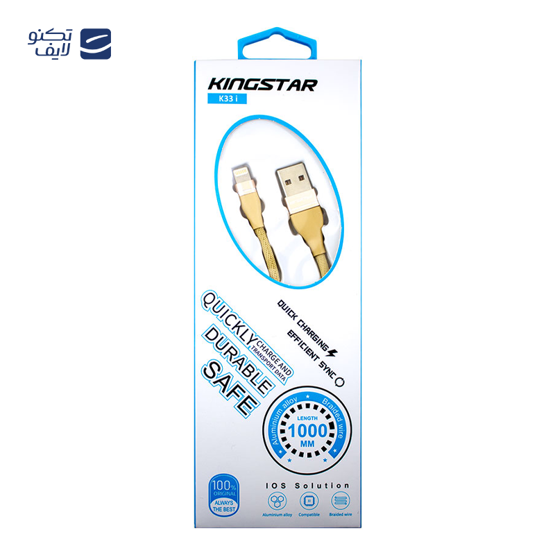 gallery-کابل میکرو یو اس بی کینگ استار مدل K60A طول 25 سانتی متر copy.png gallery-کابل میکرو یو اس بی کینگ استار مدل K60A طول 25 سانتی متر copy.png