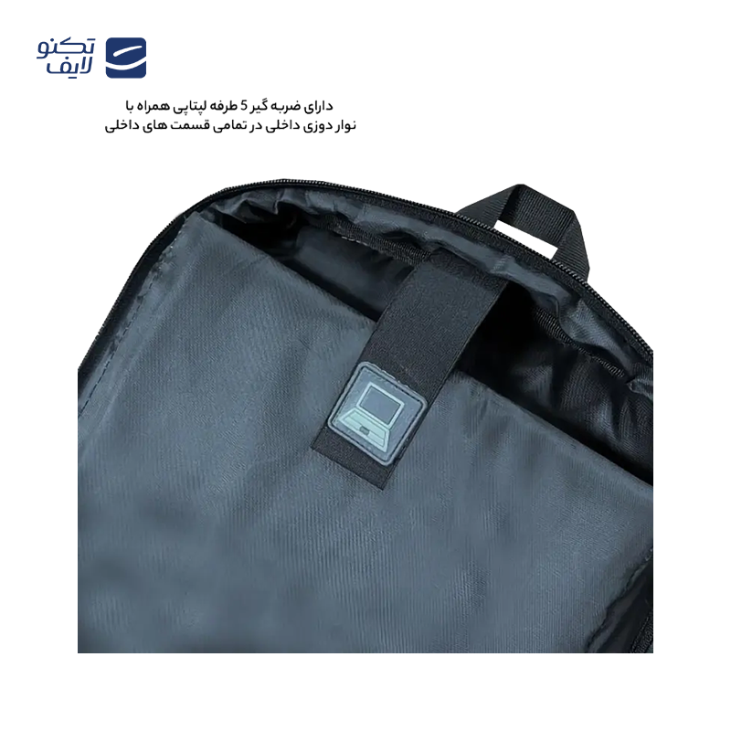 gallery-کوله پشتی لپ تاپ 17 اینچ فوروارد مدل FCLT6508 PREMIER TYPE copy.png gallery-کوله پشتی لپ تاپ 17 اینچ فوروارد مدل FCLT6508 PREMIER TYPE copy.png