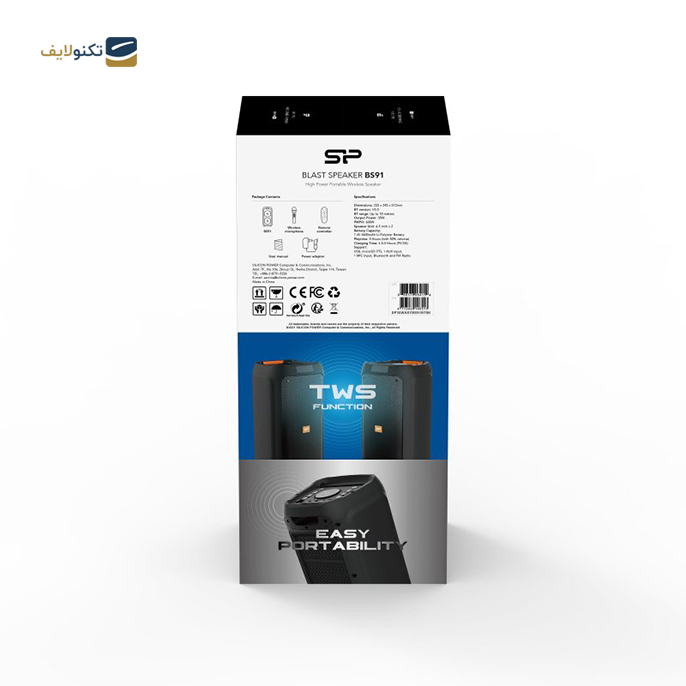 gallery- اسپیکر بلوتوثی خانگی سیلیکون پاور مدل BS93-gallery-2-TLP-6972_4f98fb23-2f21-4354-a9cc-860e0c567ef3.png gallery- اسپیکر بلوتوثی خانگی سیلیکون پاور مدل BS93-gallery-2-TLP-6972_4f98fb23-2f21-4354-a9cc-860e0c567ef3.png