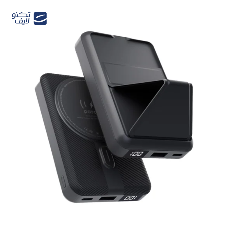 gallery-پاوربانک پرودو مدل PB-PBFCH053 ظرفیت 10000 میلی آمپر ساعت توان 22.5 وات copy.png gallery-پاوربانک پرودو مدل PB-PBFCH053 ظرفیت 10000 میلی آمپر ساعت توان 22.5 وات copy.png