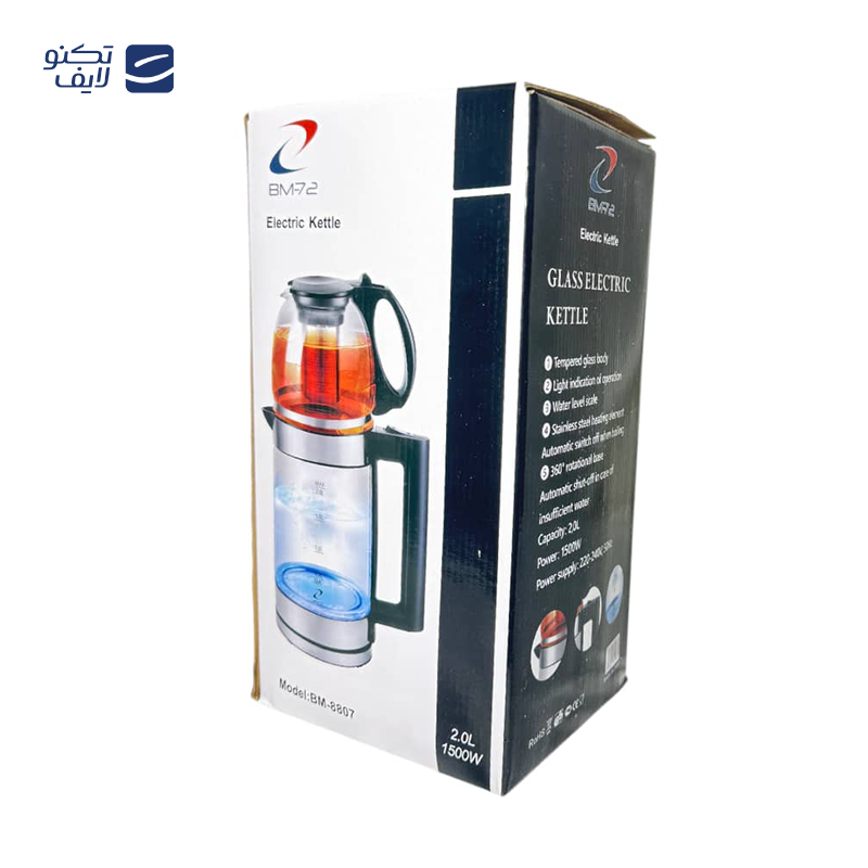 gallery-چای ساز برگن مدل BT-2024 copy.png gallery-چای ساز برگن مدل BT-2024 copy.png