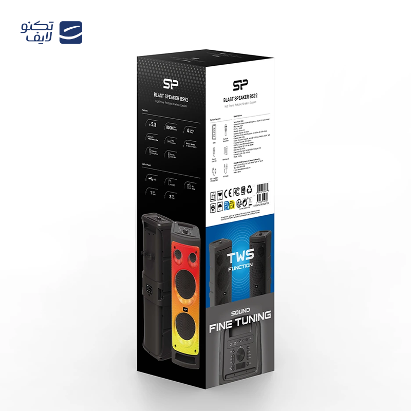 gallery-اسپیکر بلوتوثی ایکس انرژی مدل X-670 copy.png gallery-اسپیکر بلوتوثی ایکس انرژی مدل X-670 copy.png