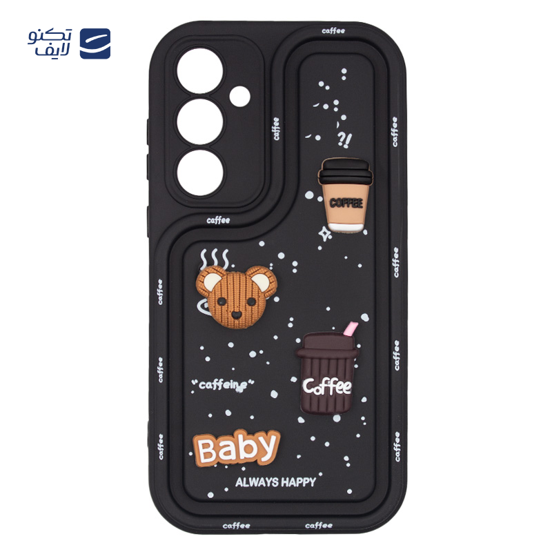 gallery-کاور گوشی سامسونگ Galaxy A15 مدل سولید کافی Always Happy -gallery-0-TLP-71325_77a4b9a1-7fa1-492d-820f-e7abe8550fc0.png8 gallery-کاور گوشی سامسونگ Galaxy A15 مدل سولید کافی Always Happy -gallery-0-TLP-71325_77a4b9a1-7fa1-492d-820f-e7abe8550fc0.png8