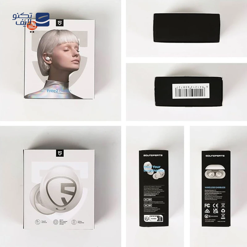 gallery-هندزفری بلوتوثی ساندپیتز مدل Air3 Deluxe HS copy.png gallery-هندزفری بلوتوثی ساندپیتز مدل Air3 Deluxe HS copy.png