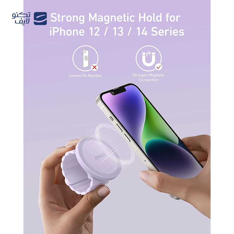 gallery-شارژر بی سیم انکر مدل A25M3 (3-in-1 Stand) copy.png gallery-شارژر بی سیم انکر مدل A25M3 (3-in-1 Stand) copy.png