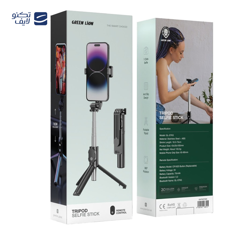 gallery-پایه نگهدارنده گوشی موبایل گرین لاین مدل Tripod Selfie Stick-gallery-1-TLP-72994_87330067-833d-4ff4-b9ee-6f69caf33e4a.png gallery-پایه نگهدارنده گوشی موبایل گرین لاین مدل Tripod Selfie Stick-gallery-1-TLP-72994_87330067-833d-4ff4-b9ee-6f69caf33e4a.png