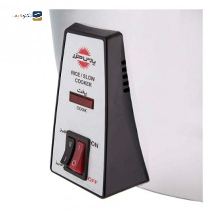 gallery- پلوپز 12 نفره پارس خزر مدل RCSC 271-gallery-2-TLP-7304_7a07da68-d03f-4f4c-b995-9dc338564ef3.png