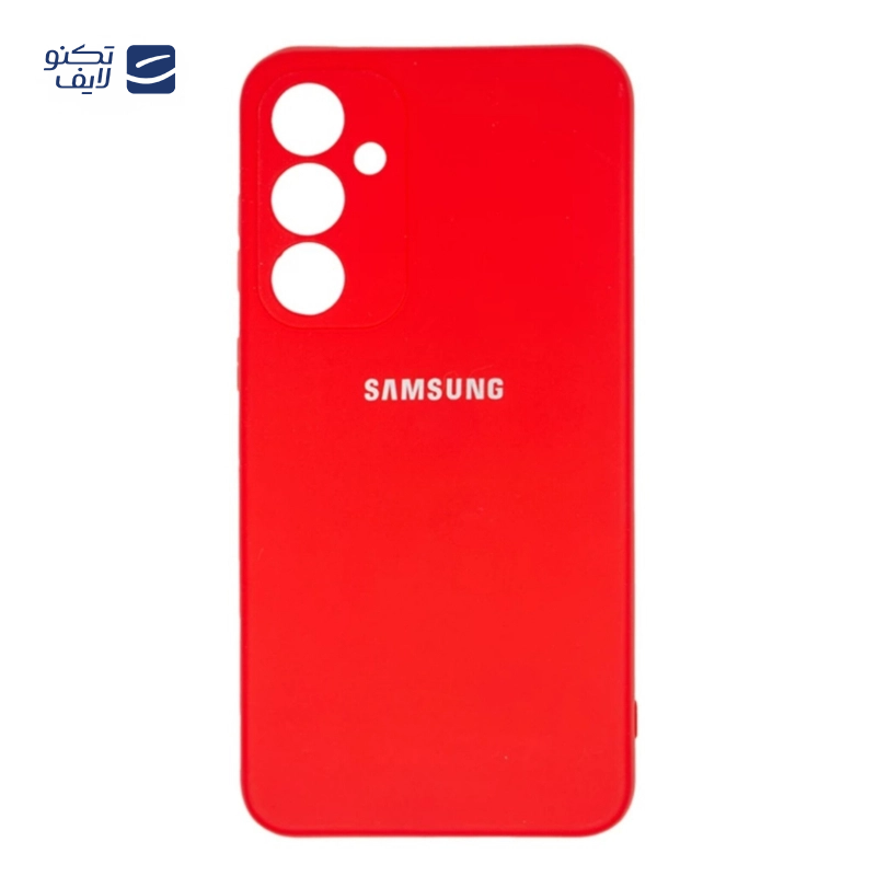 gallery-کاور گوشی سامسونگ Galaxy S23 FE زیفرند مدل سیلیکونی copy.png gallery-کاور گوشی سامسونگ Galaxy S23 FE زیفرند مدل سیلیکونی copy.png