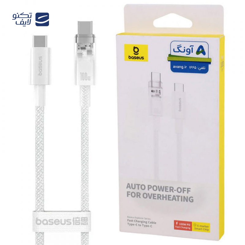 gallery-کابل دو سر تایپ سی باسئوس مدل Explorer توان 100 وات 2 متر copy.png gallery-کابل دو سر تایپ سی باسئوس مدل Explorer توان 100 وات 2 متر copy.png