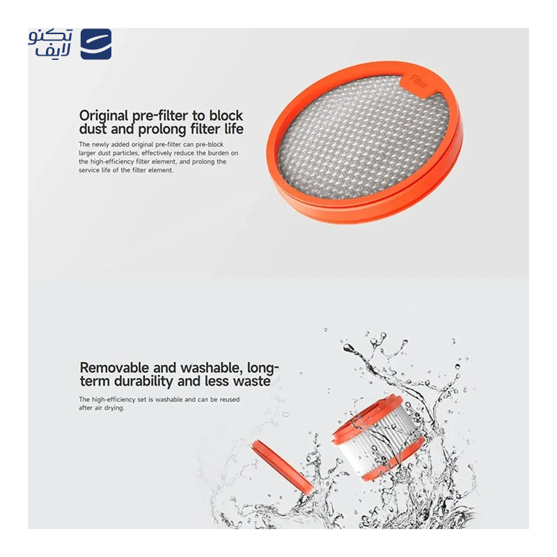 gallery-فیلتر جاروبرقی شیائومی مدل Xiaomi Vacuum Cleaner G9 Plus G10 Plus Filter Kit-gallery-2-TLP-74152_40f2802c-4510-41d9-98a5-1daf91fba095.png gallery-فیلتر جاروبرقی شیائومی مدل Xiaomi Vacuum Cleaner G9 Plus G10 Plus Filter Kit-gallery-2-TLP-74152_40f2802c-4510-41d9-98a5-1daf91fba095.png