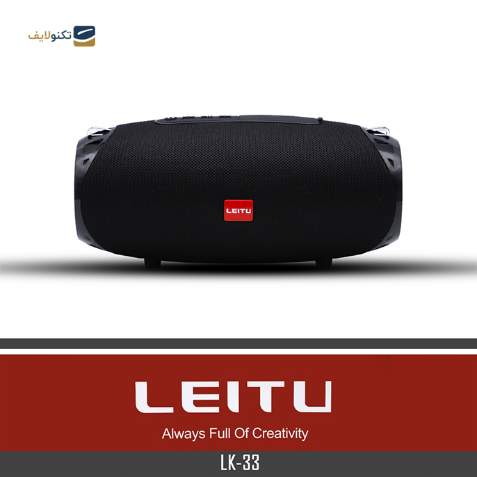 gallery- اسپیکر بلوتوثی قابل حمل لیتو مدل Lk-33-gallery-2-TLP-7480_ee833ec7-7ffb-4399-bef1-68cae609db20.png gallery- اسپیکر بلوتوثی قابل حمل لیتو مدل Lk-33-gallery-2-TLP-7480_ee833ec7-7ffb-4399-bef1-68cae609db20.png