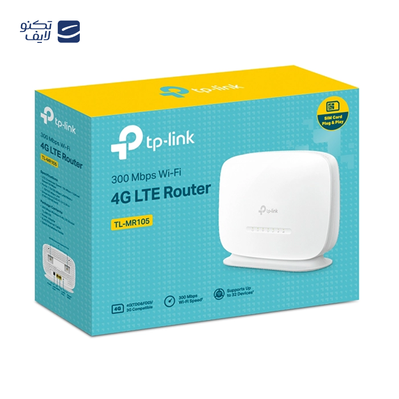 gallery-روتر بی سیم N300 تی پی لینک مدل TL-WR841HP copy.png gallery-روتر بی سیم N300 تی پی لینک مدل TL-WR841HP copy.png