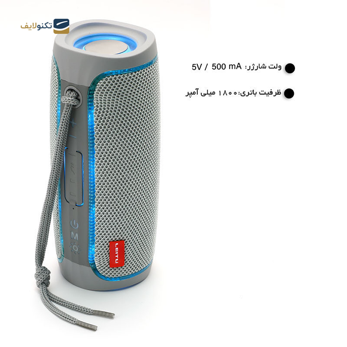 gallery- اسپیکر بلوتوثی قابل حمل لیتو مدل LK - 24-gallery-2-TLP-7491_9f745042-c853-485c-87ce-a0dfe640e6e7.png gallery- اسپیکر بلوتوثی قابل حمل لیتو مدل LK - 24-gallery-2-TLP-7491_9f745042-c853-485c-87ce-a0dfe640e6e7.png