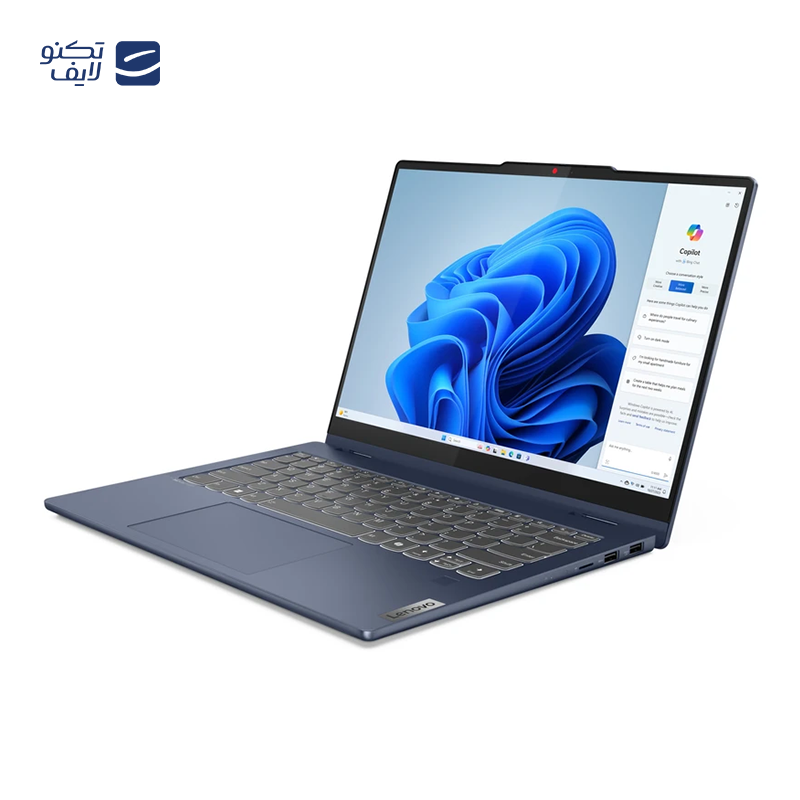 gallery-لپ تاپ لنوو 15.6 اینچی مدل IdeaPad 5 R7 8845HS 16GB 2TB copy.png gallery-لپ تاپ لنوو 15.6 اینچی مدل IdeaPad 5 R7 8845HS 16GB 2TB copy.png