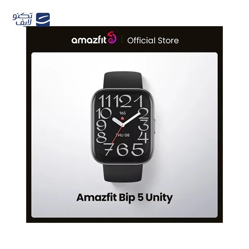 gallery-ساعت هوشمند شیائومی مدل Redmi Watch 5 Lite copy.png gallery-ساعت هوشمند شیائومی مدل Redmi Watch 5 Lite copy.png