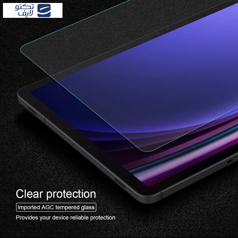 gallery-گلس تبلت سامسونگ Galaxy Tab S10 FE Plus نیلکین مدل Pure AR Film copy.png gallery-گلس تبلت سامسونگ Galaxy Tab S10 FE Plus نیلکین مدل Pure AR Film copy.png