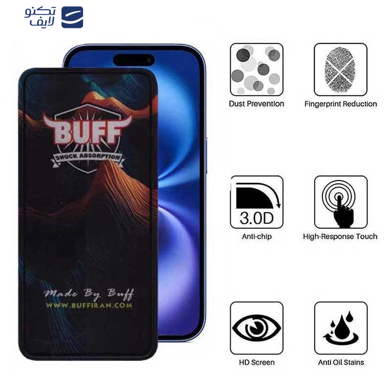 gallery-گلس گوشی اپل iPhone 16 - iPhone 15 بوف مدل Mountain copy.png gallery-گلس گوشی اپل iPhone 16 - iPhone 15 بوف مدل Mountain copy.png