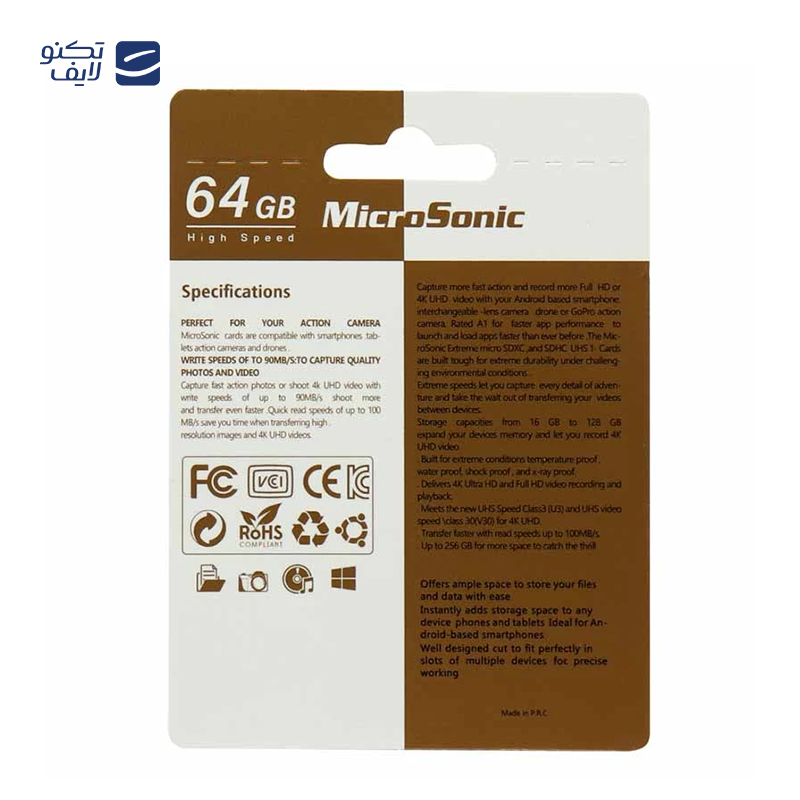 gallery-کارت حافظه‌ microSDHC اچ پی کلاس 10 استاندارد U1 مدل NC2010 سرعت 80MBps ظرفیت 32 گیگابایت copy.png