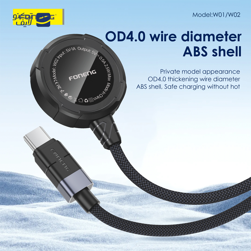 gallery-شارژر ساعت هوشمند سامسونگ مدل EP-OR900 copy.png gallery-شارژر ساعت هوشمند سامسونگ مدل EP-OR900 copy.png