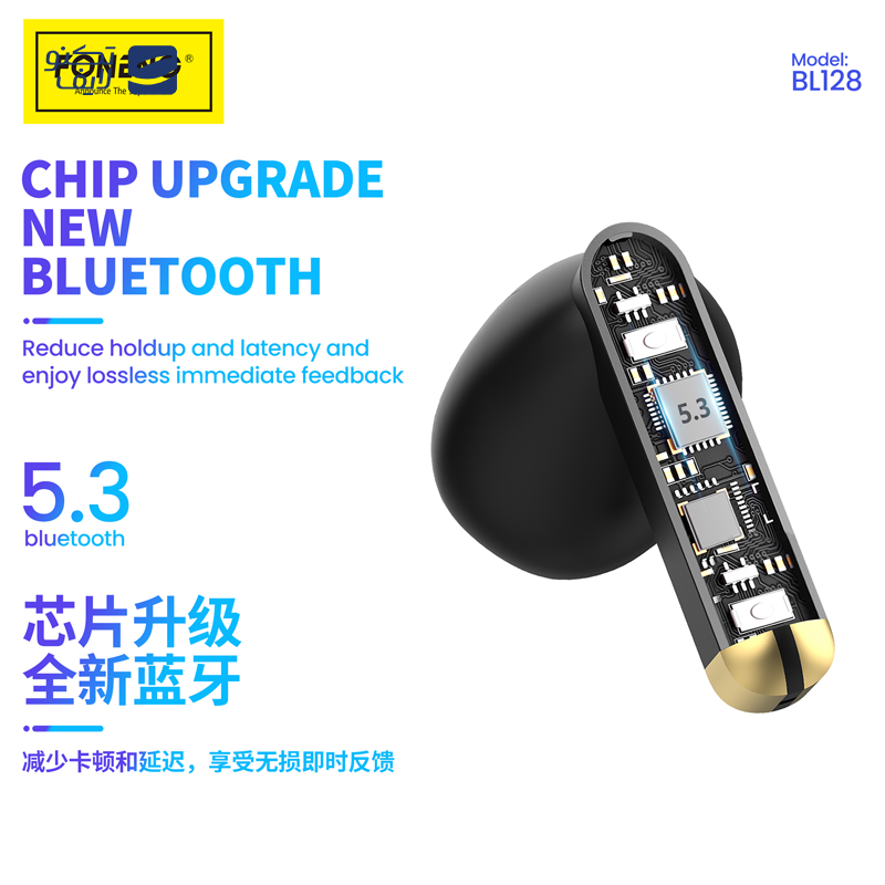 gallery-هندزفری بلوتوثی فوننگ مدل BL152 copy.png gallery-هندزفری بلوتوثی فوننگ مدل BL152 copy.png