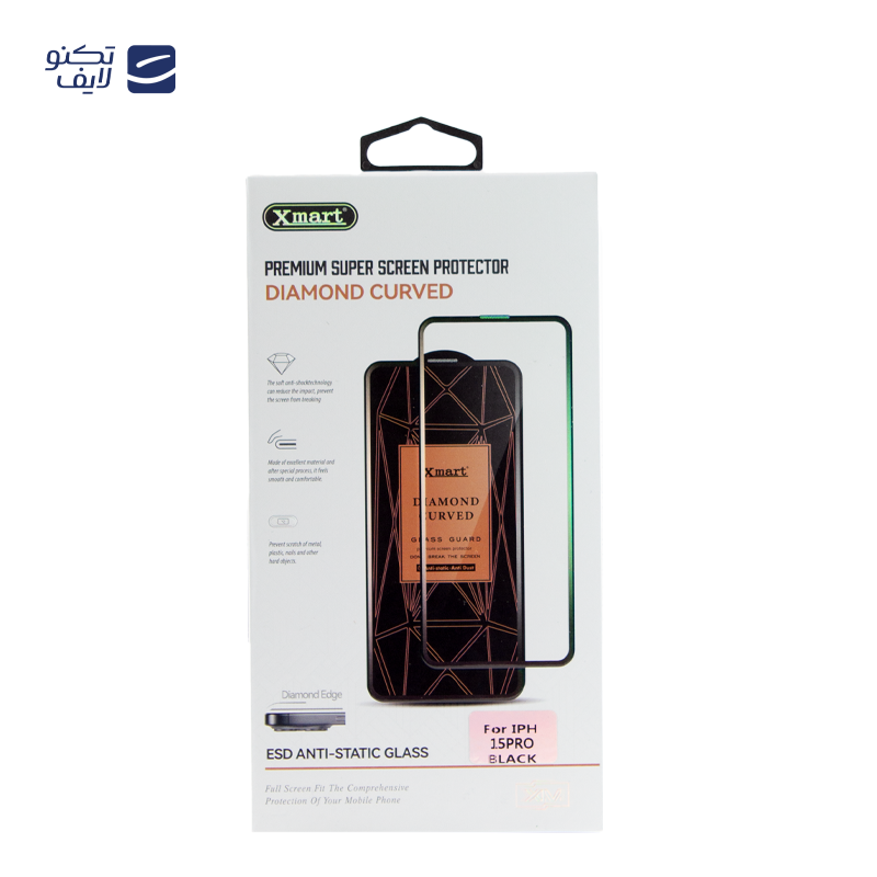 gallery-محافظ صفحه نمایش آیفون 13 ایکس مارت مدل ESD Anti-Static copy.png gallery-محافظ صفحه نمایش آیفون 13 ایکس مارت مدل ESD Anti-Static copy.png