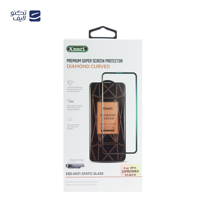 gallery-محافظ صفحه نمایش آیفون 13 ایکس مارت مدل ESD Anti-Static copy copy.png gallery-محافظ صفحه نمایش آیفون 13 ایکس مارت مدل ESD Anti-Static copy copy.png