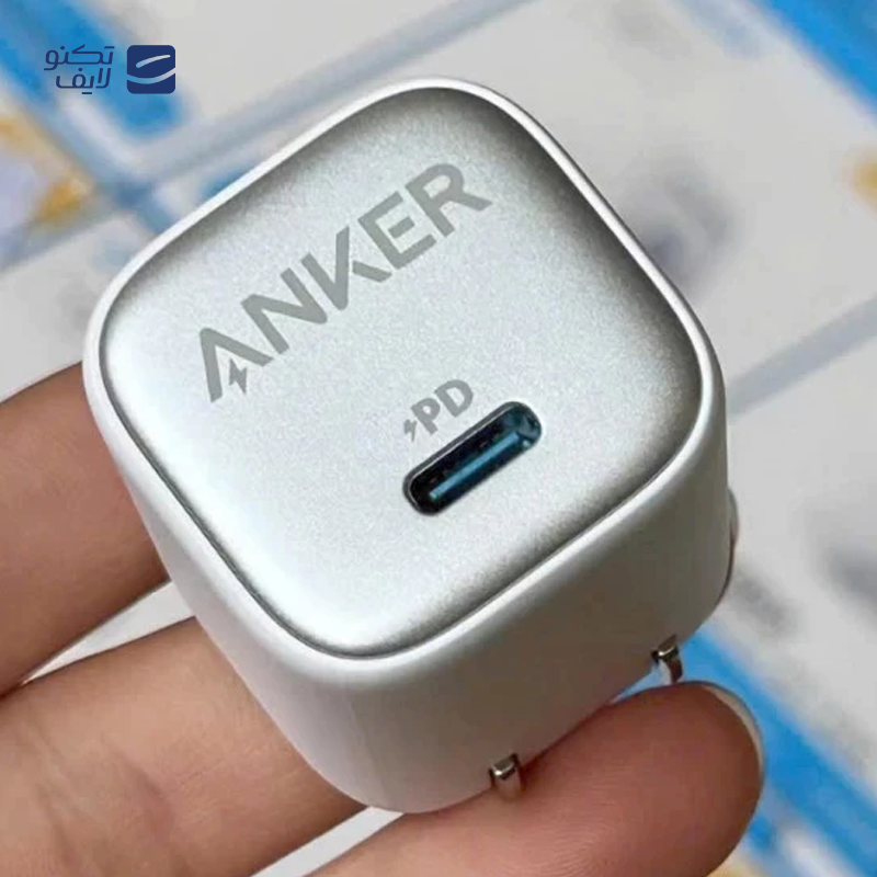 gallery-شارژر دیواری انکر مدل Nano II A2667 توان 65 وات copy.png gallery-شارژر دیواری انکر مدل Nano II A2667 توان 65 وات copy.png