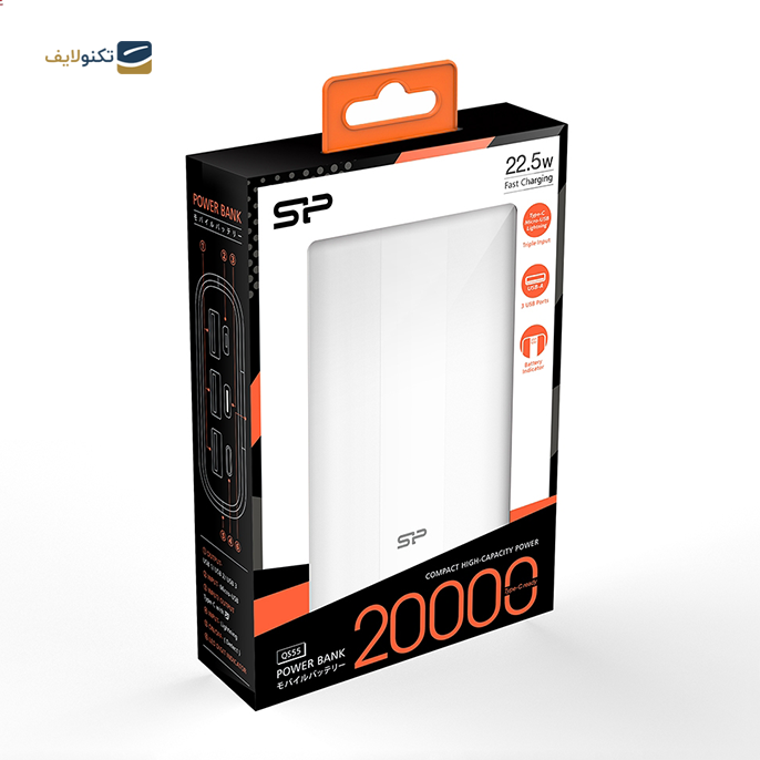 gallery- پاوربانک سیلیکون پاور مدل QS55 - ظرفیت  20000 میلی آمپر-gallery-2-TLP-7736_d81ce77e-97aa-4e45-a3b9-62715434f001.png