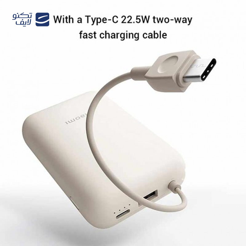 gallery-پاوربانک شیائومی مدل PB1030ZM ظرفیت 10000 میلی آمپر ساعت copy.png gallery-پاوربانک شیائومی مدل PB1030ZM ظرفیت 10000 میلی آمپر ساعت copy.png