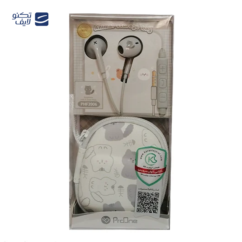 gallery-هندزفری سیمی پرووان مدل PHF3907 copy.png gallery-هندزفری سیمی پرووان مدل PHF3907 copy.png