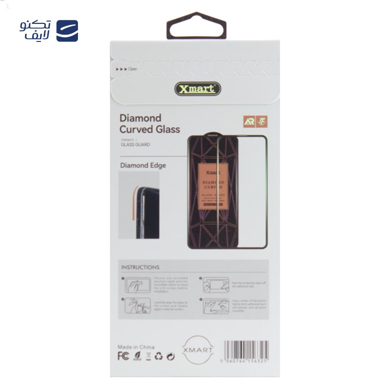 gallery-محافظ صفحه نمایش آیفون 15 پرو مکس ایکس مارت مدل ESD Anti-Static copy.png gallery-محافظ صفحه نمایش آیفون 15 پرو مکس ایکس مارت مدل ESD Anti-Static copy.png