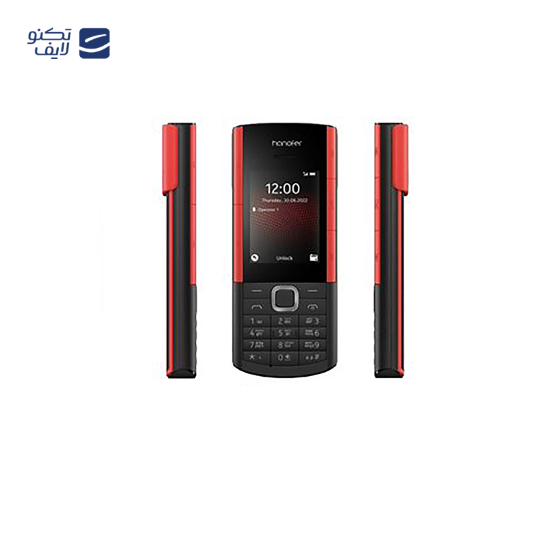 gallery-گوشی موبایل هانوفر مدل (2023) 150 دو سیم کارت copy.png gallery-گوشی موبایل هانوفر مدل (2023) 150 دو سیم کارت copy.png