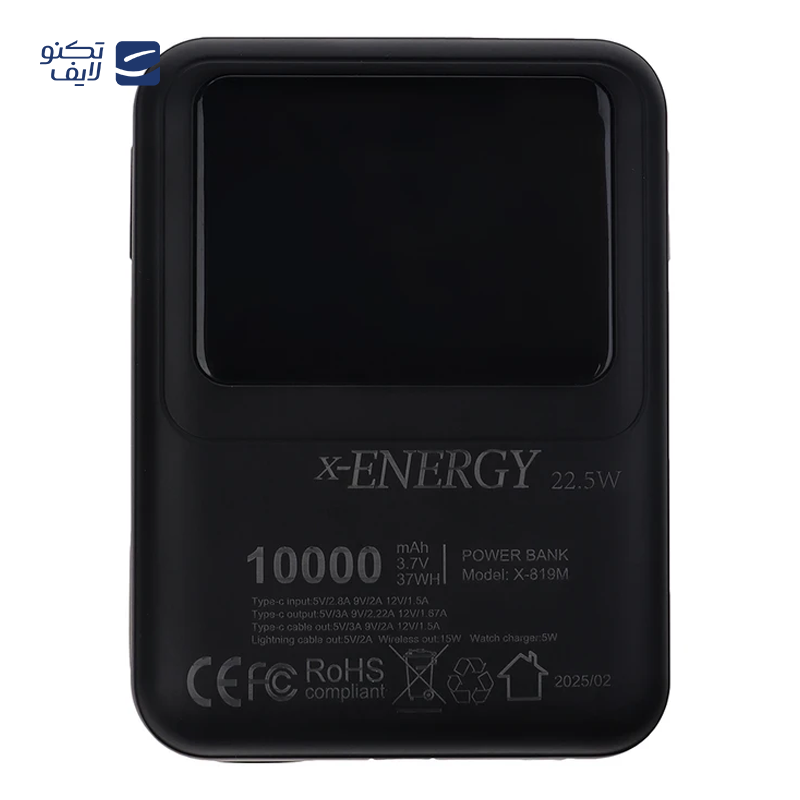 gallery-پاوربانک ایکس انرژی مدل X-814M ظرفیت 10000 میلی آمپر ساعت copy.png gallery-پاوربانک ایکس انرژی مدل X-814M ظرفیت 10000 میلی آمپر ساعت copy.png