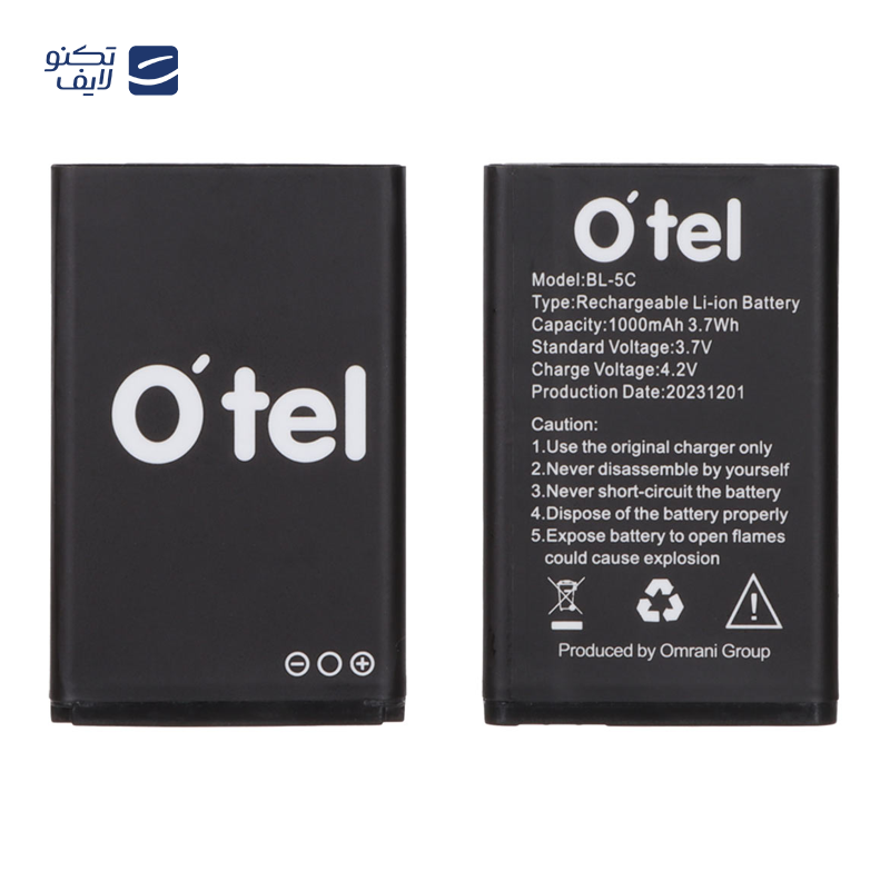 gallery-گوشی موبایل اوتل مدل F06 دو سیم کارت copy.png gallery-گوشی موبایل اوتل مدل F06 دو سیم کارت copy.png