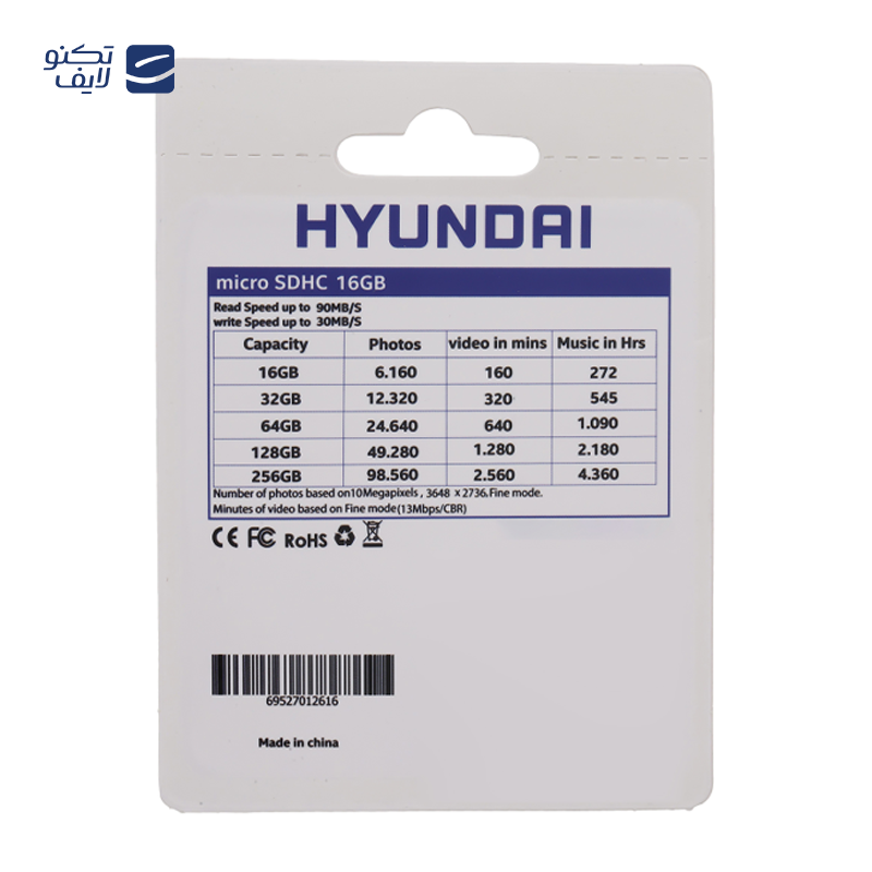 کارت حافظه هیوندای کلاس 10 استاندارد UHS-I U3 سرعت 90 ظرفیت 16 گیگابایت کارت حافظه هیوندای کلاس 10 استاندارد UHS-I U3 سرعت 90 ظرفیت 16 گیگابایت