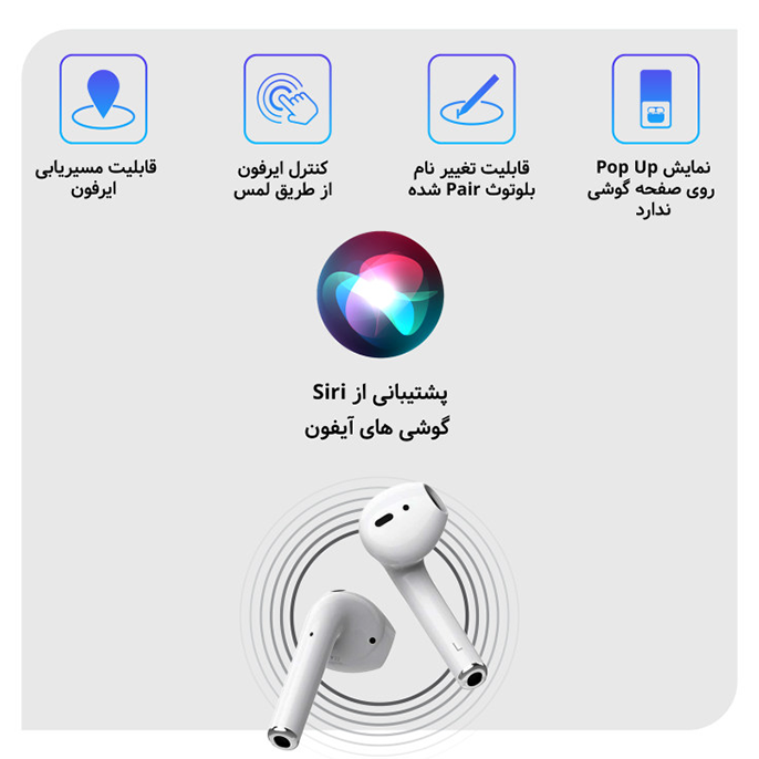 gallery- هندزفری بی سیم هوکو مدل EW02 PLUS-gallery-2-TLP-8051_c01cbfdd-3c3e-47f2-a552-b2cd291f2d00.png gallery- هندزفری بی سیم هوکو مدل EW02 PLUS-gallery-2-TLP-8051_c01cbfdd-3c3e-47f2-a552-b2cd291f2d00.png