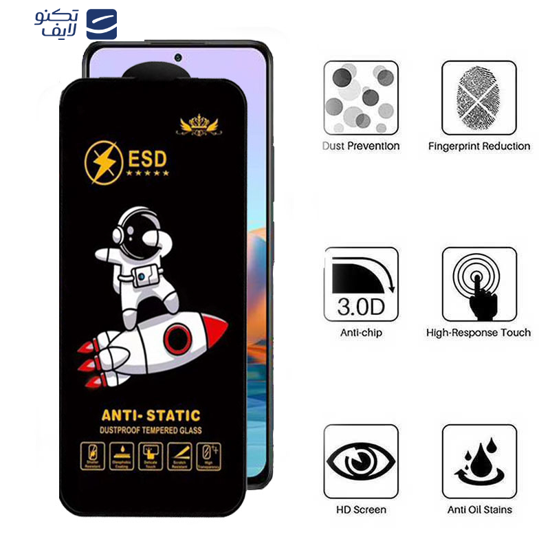 gallery-گلس گوشی شیائومی Redmi Note 10 Pro Max - Note 10 Pro 4G(Internationa) - Note 10 Lite - Note 10 Pro 4G (India) اپیکوی مدل Spaceship copy.png gallery-گلس گوشی شیائومی Redmi Note 10 Pro Max - Note 10 Pro 4G(Internationa) - Note 10 Lite - Note 10 Pro 4G (India) اپیکوی مدل Spaceship copy.png